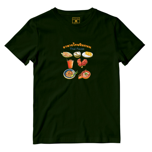 Cotton Shirt: Thai Faves