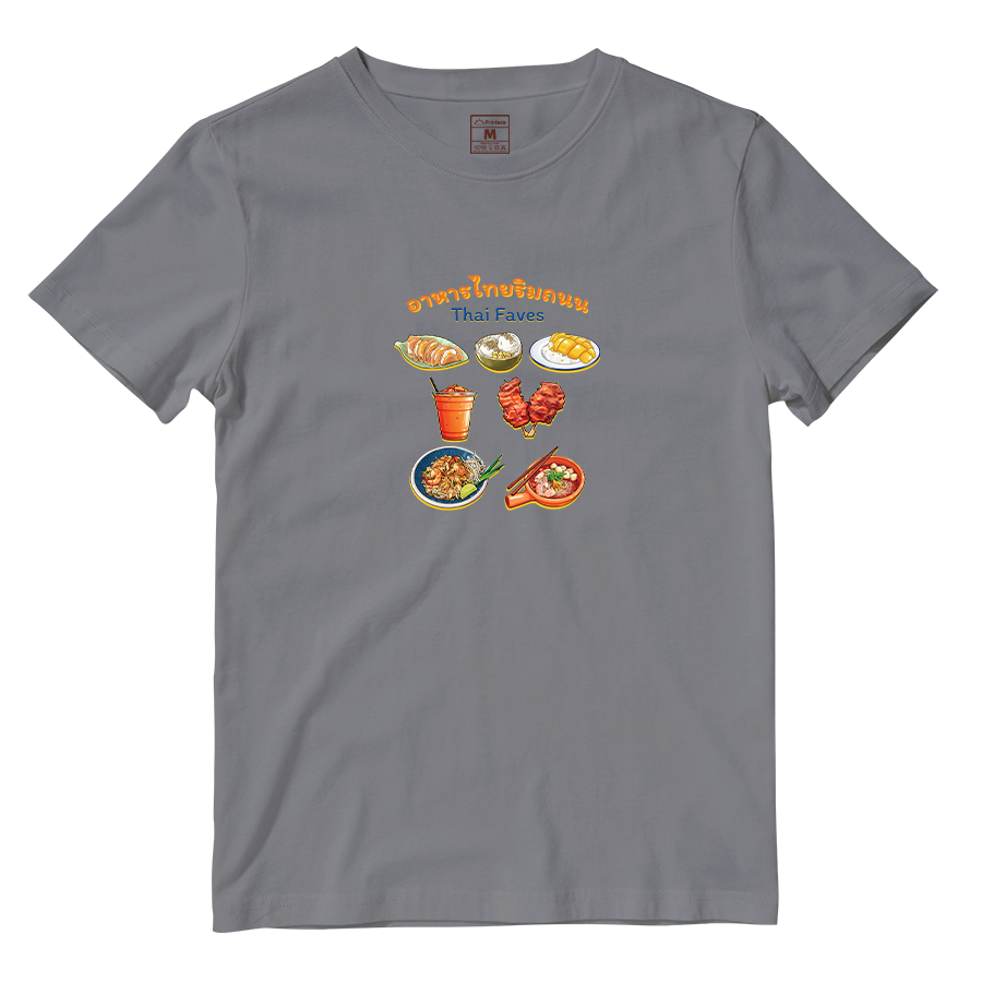 Cotton Shirt: Thai Faves