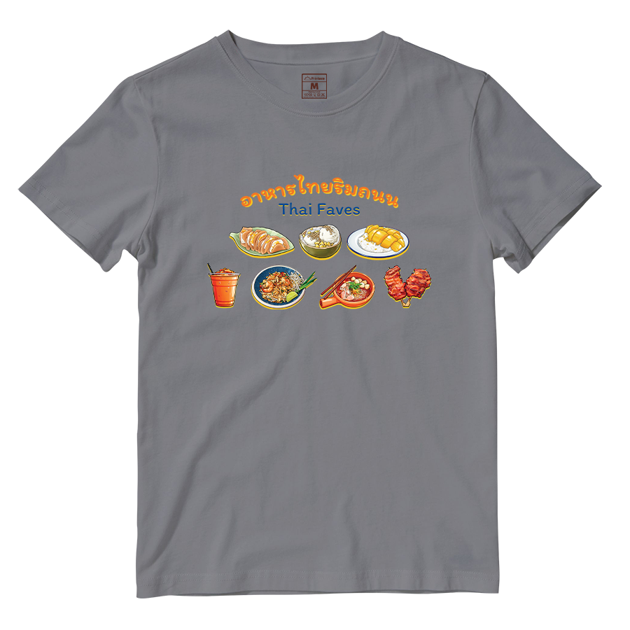 Cotton Shirt: Thai Faves