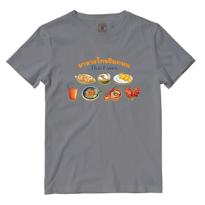 Cotton Shirt: Thai Faves