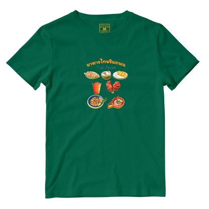 Cotton Shirt: Thai Faves