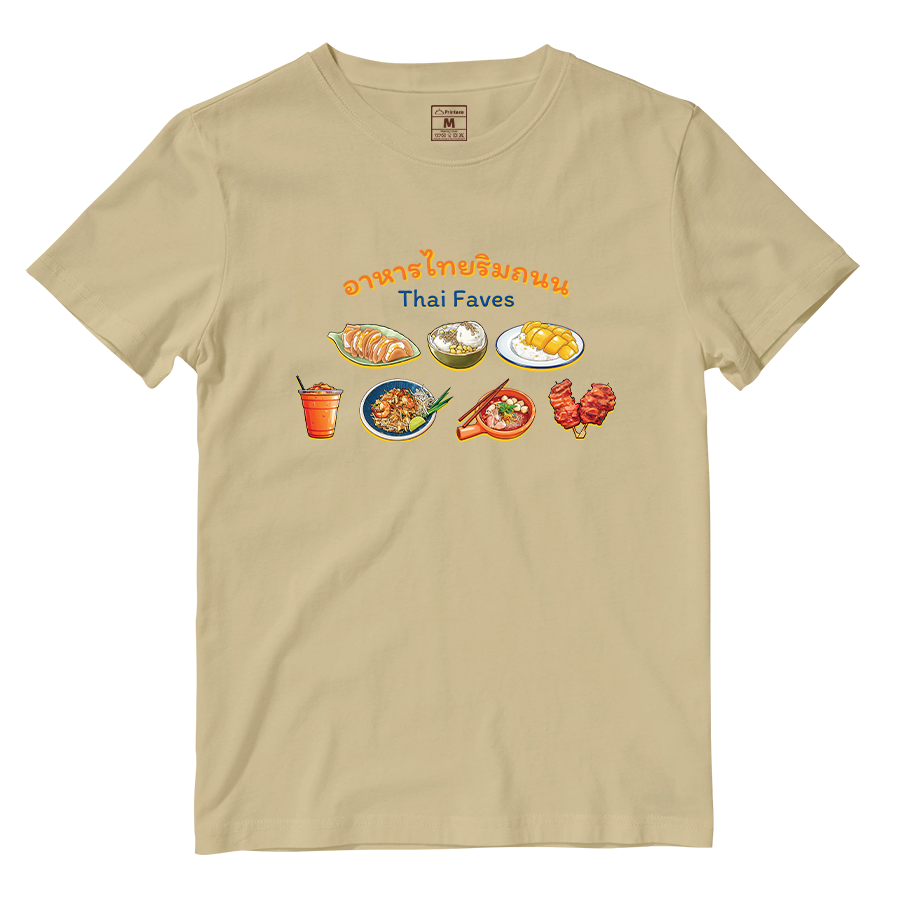 Cotton Shirt: Thai Faves