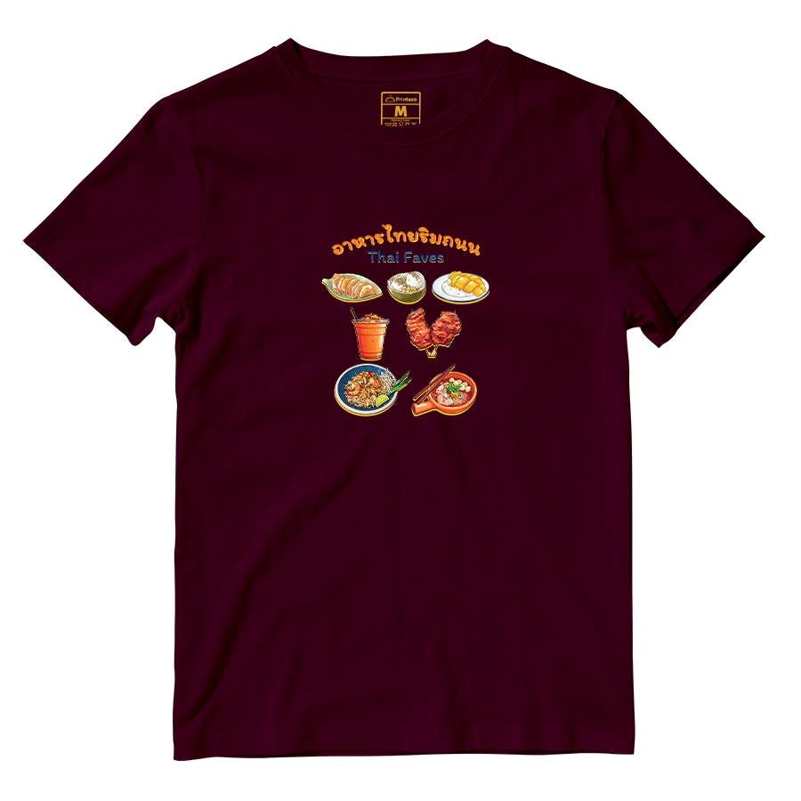 Cotton Shirt: Thai Faves