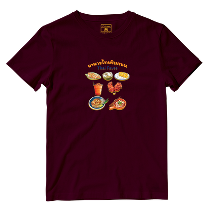 Cotton Shirt: Thai Faves