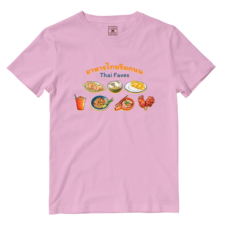 Cotton Shirt: Thai Faves