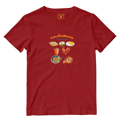 Cotton Shirt: Thai Faves