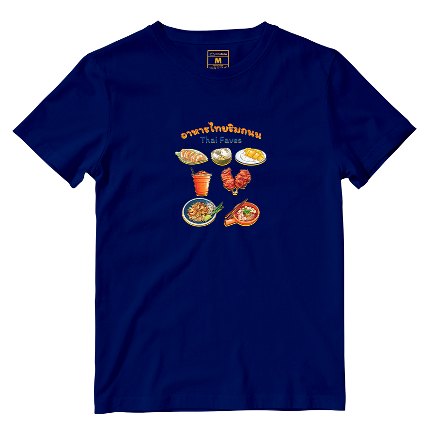 Cotton Shirt: Thai Faves