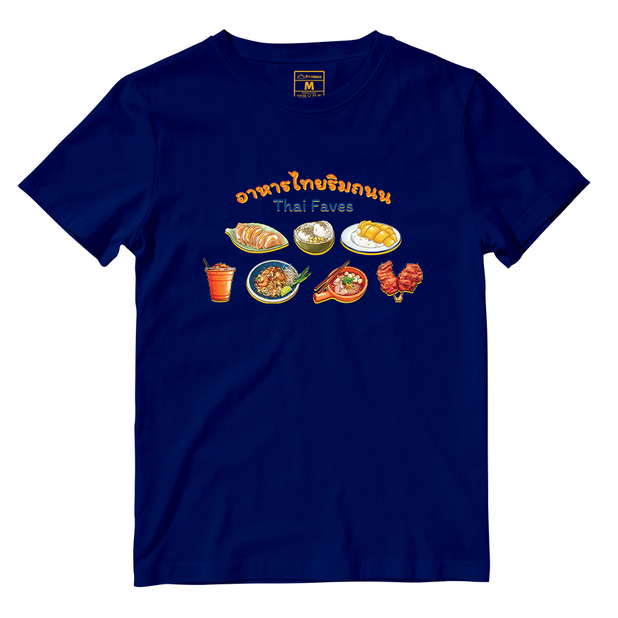 Cotton Shirt: Thai Faves