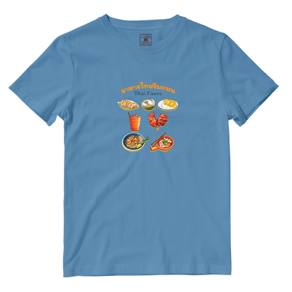 Cotton Shirt: Thai Faves