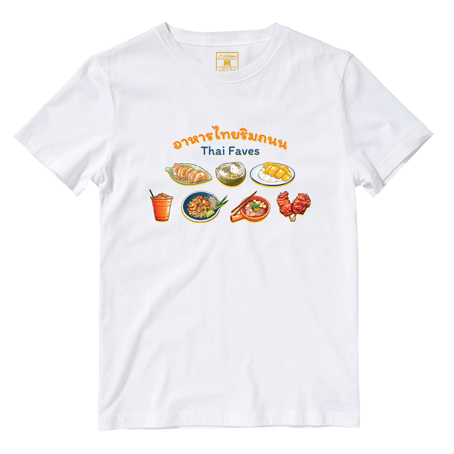 Cotton Shirt: Thai Faves