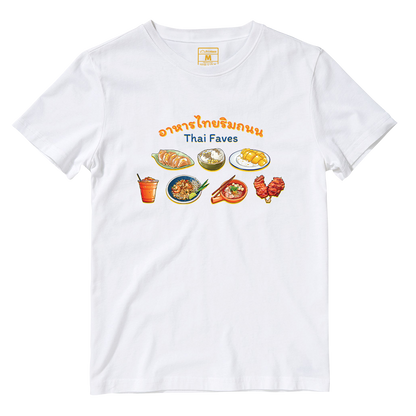 Cotton Shirt: Thai Faves