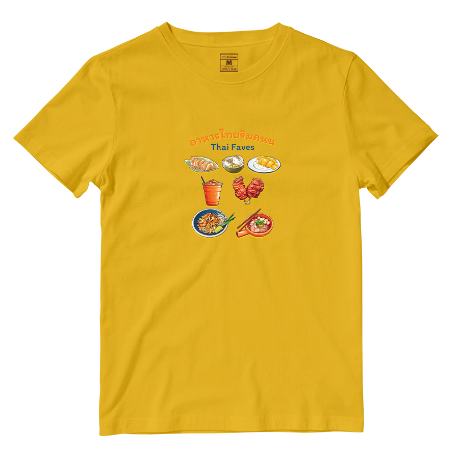 Cotton Shirt: Thai Faves