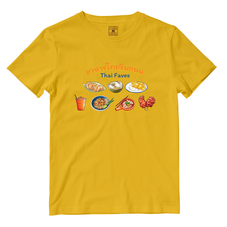 Cotton Shirt: Thai Faves