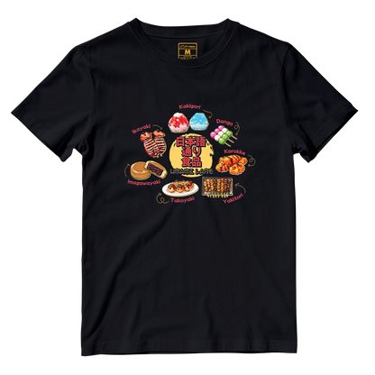 Cotton Shirt: Umami Lane