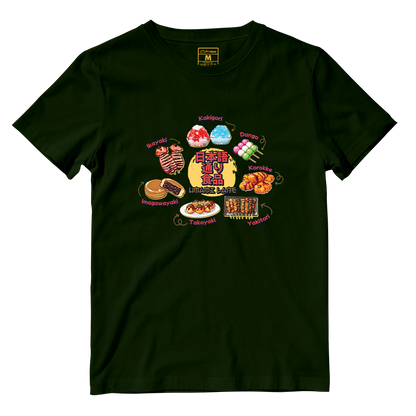 Cotton Shirt: Umami Lane