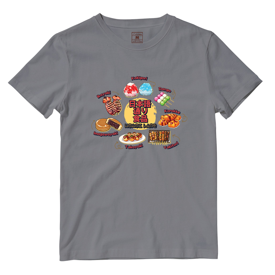 Cotton Shirt: Umami Lane