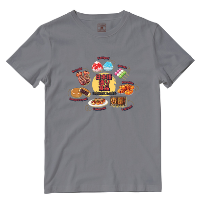 Cotton Shirt: Umami Lane