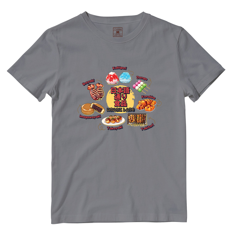 Cotton Shirt: Umami Lane