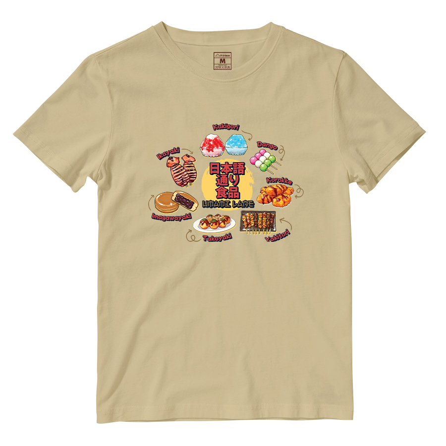 Cotton Shirt: Umami Lane