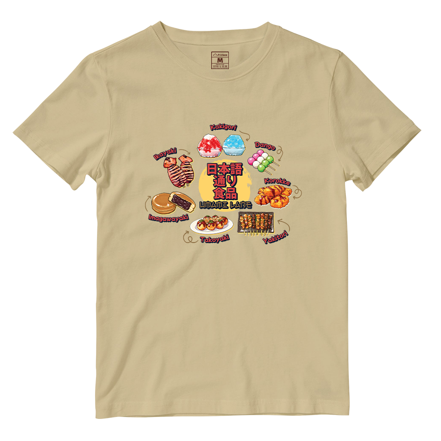 Cotton Shirt: Umami Lane