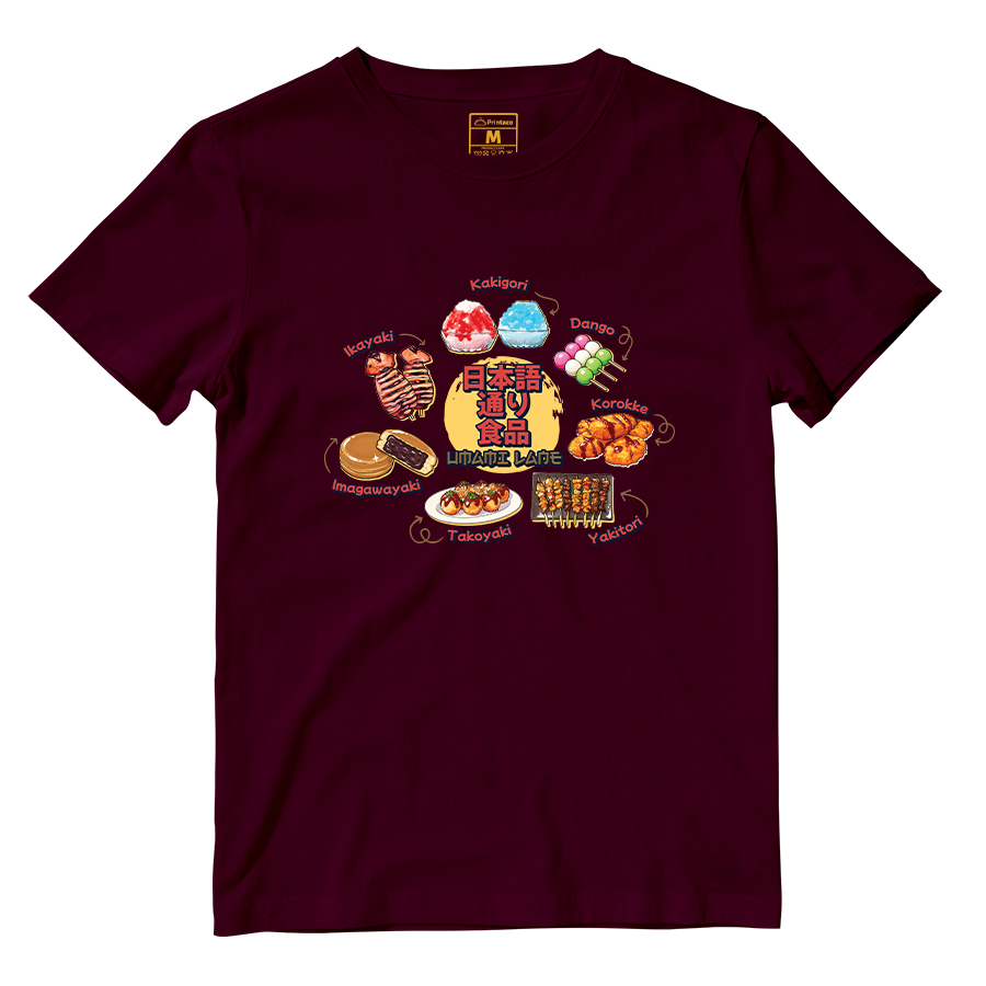 Cotton Shirt: Umami Lane