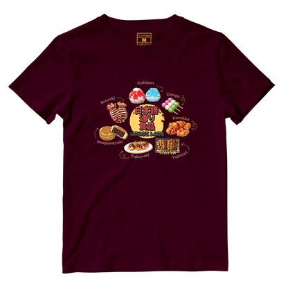 Cotton Shirt: Umami Lane