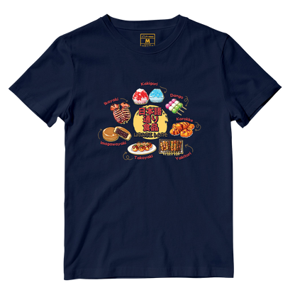 Cotton Shirt: Umami Lane