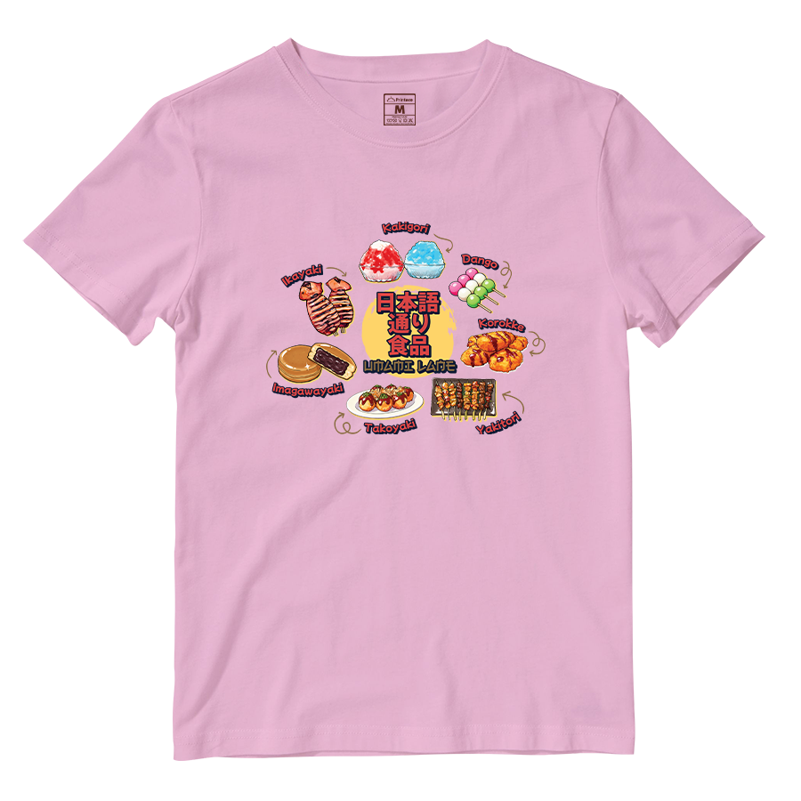 Cotton Shirt: Umami Lane