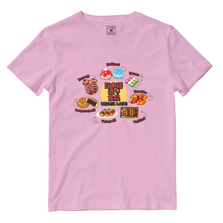 Cotton Shirt: Umami Lane