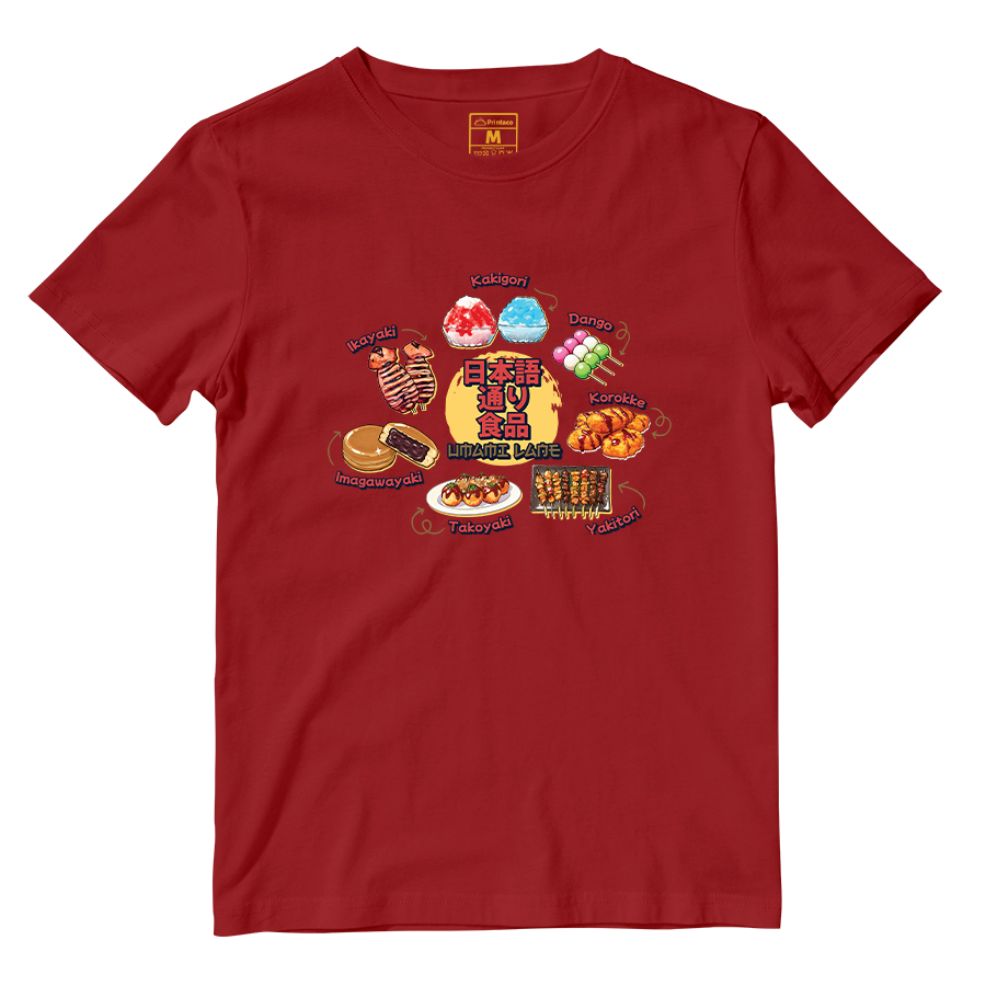 Cotton Shirt: Umami Lane