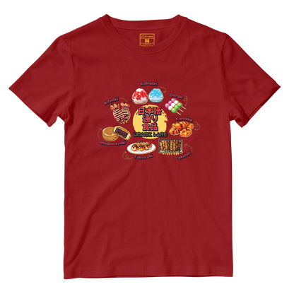 Cotton Shirt: Umami Lane