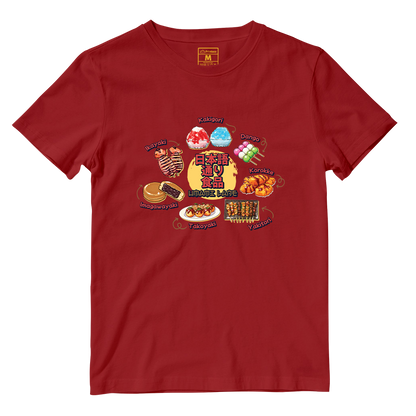 Cotton Shirt: Umami Lane