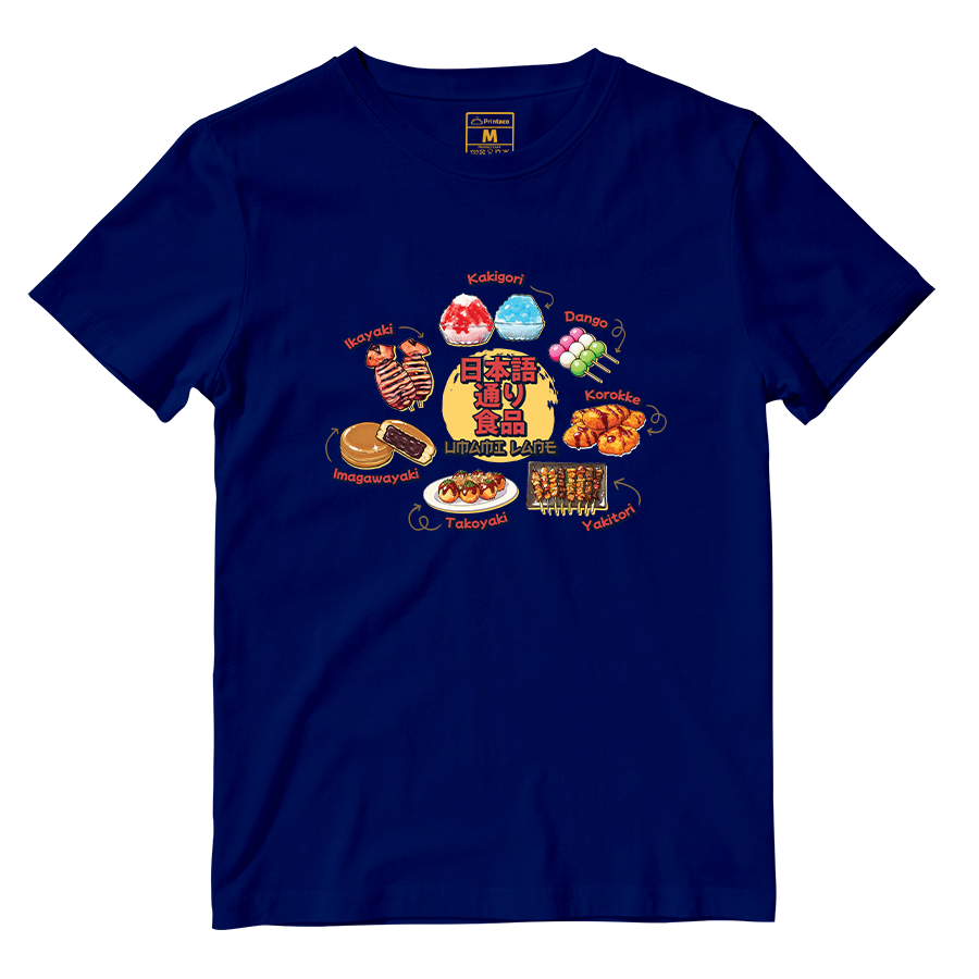 Cotton Shirt: Umami Lane