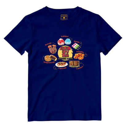 Cotton Shirt: Umami Lane