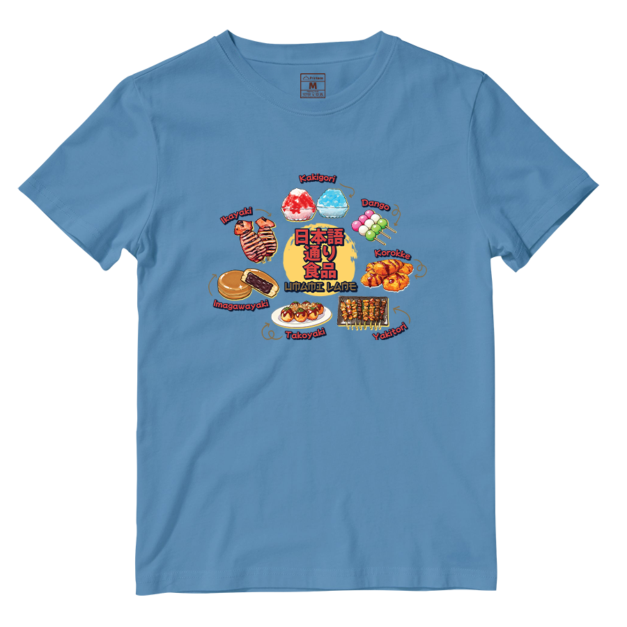 Cotton Shirt: Umami Lane