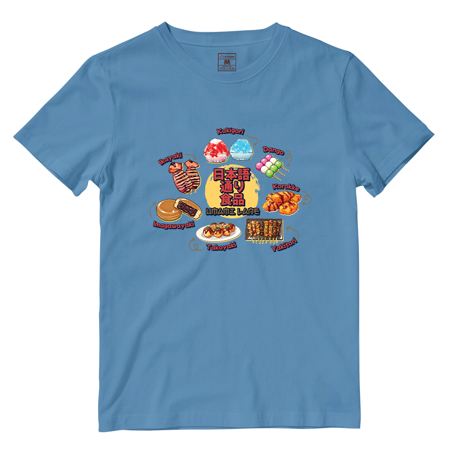 Cotton Shirt: Umami Lane