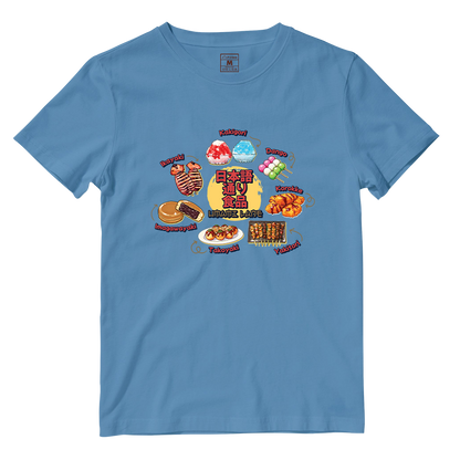 Cotton Shirt: Umami Lane