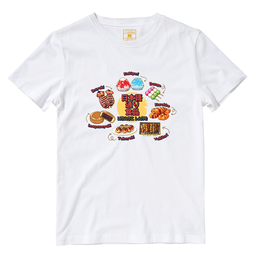 Cotton Shirt: Umami Lane