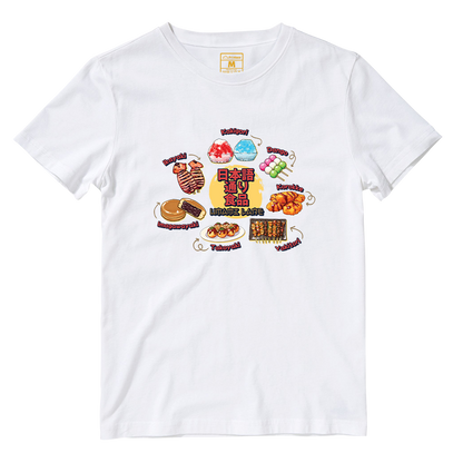 Cotton Shirt: Umami Lane