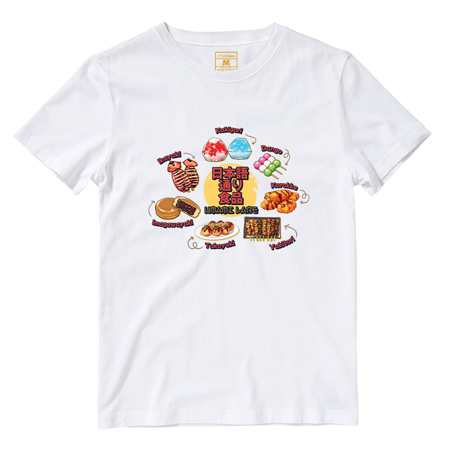 Cotton Shirt: Umami Lane