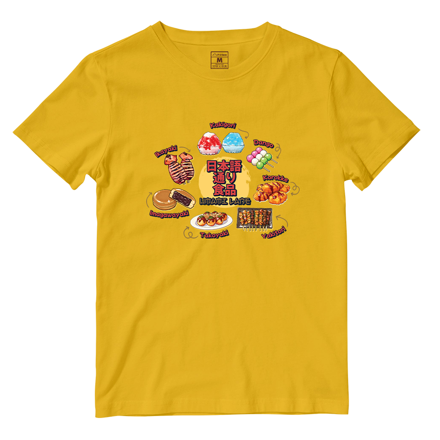 Cotton Shirt: Umami Lane