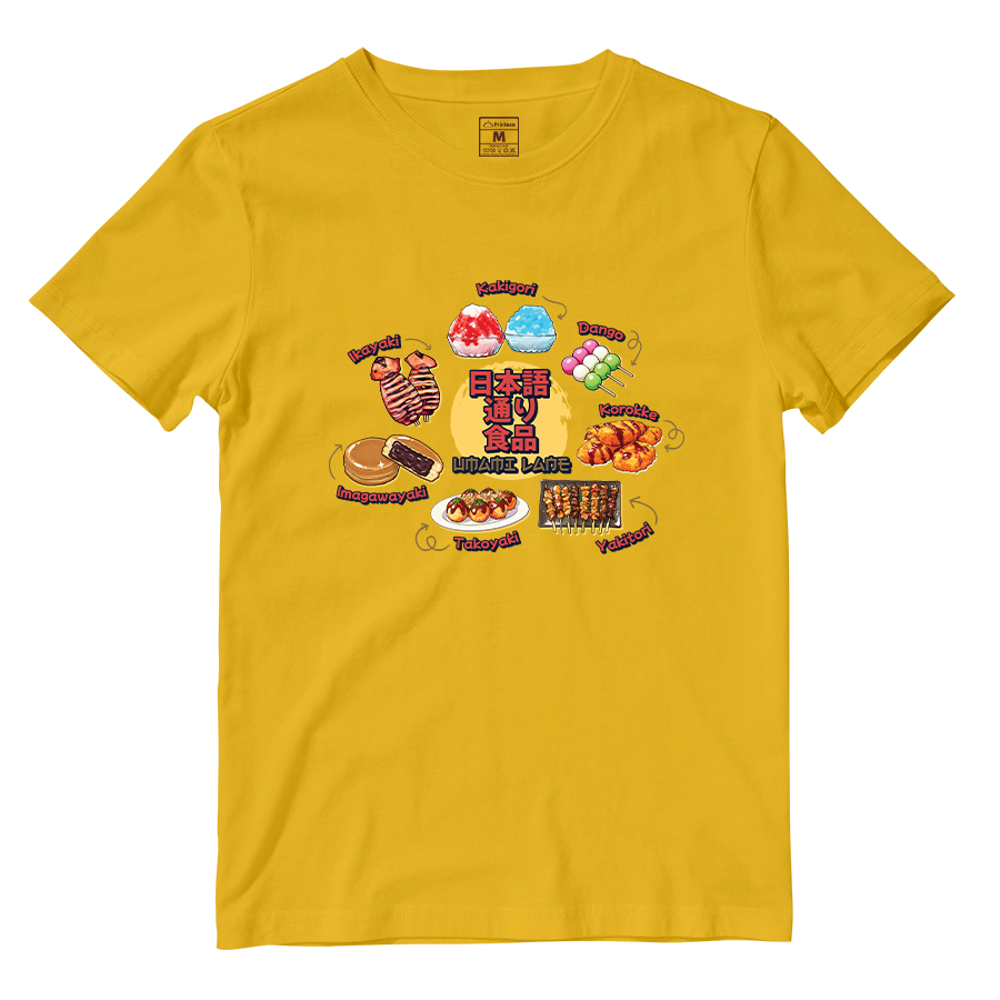 Cotton Shirt: Umami Lane