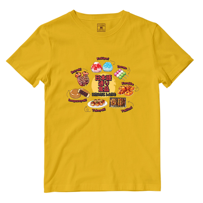 Cotton Shirt: Umami Lane