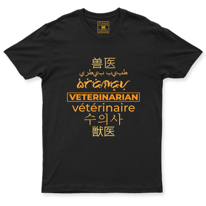 C. Spandex Shirt: Veterinarian Translation