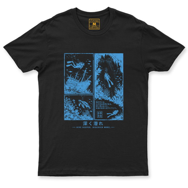 Drifit Shirt: Water Discovery