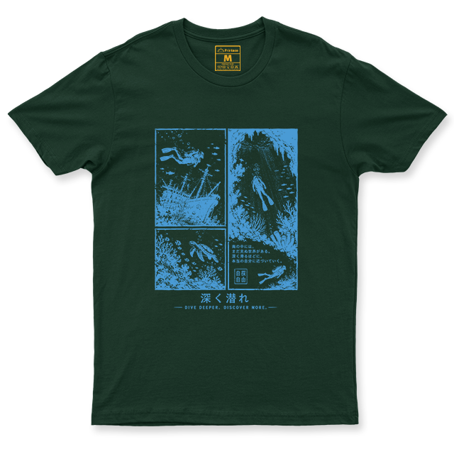 Drifit Shirt: Water Discovery