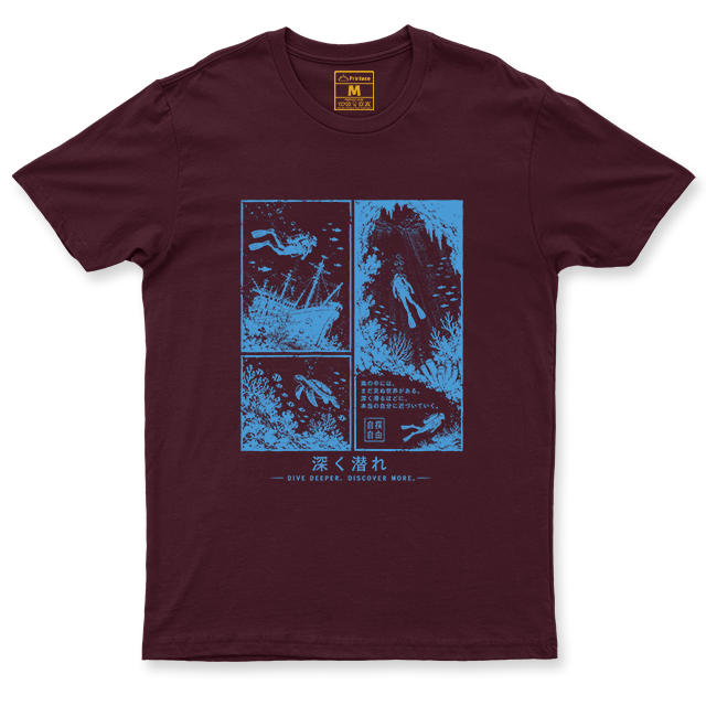 Drifit Shirt: Water Discovery