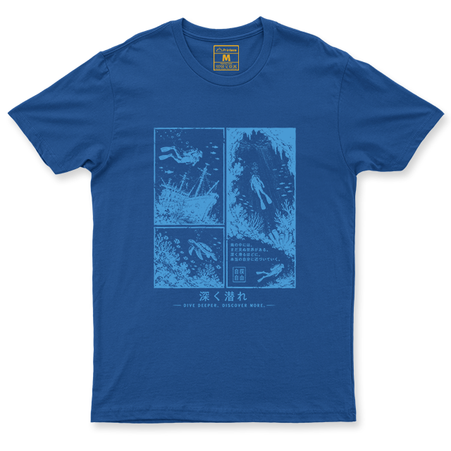 Drifit Shirt: Water Discovery