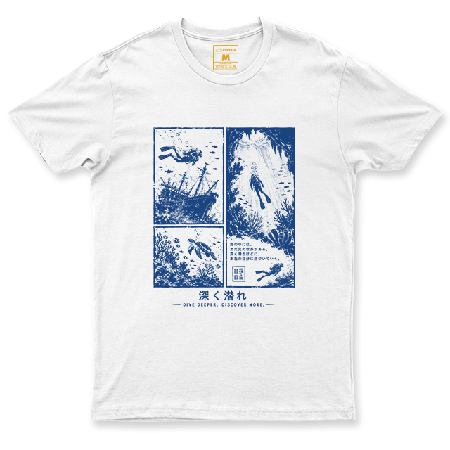 Drifit Shirt: Water Discovery