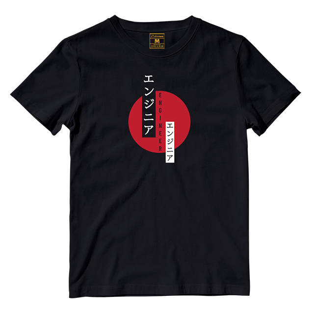 Cotton Shirt: Engineer Japanese